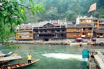 Fenghuang Lifetime True Love Hotel Экстерьер фото